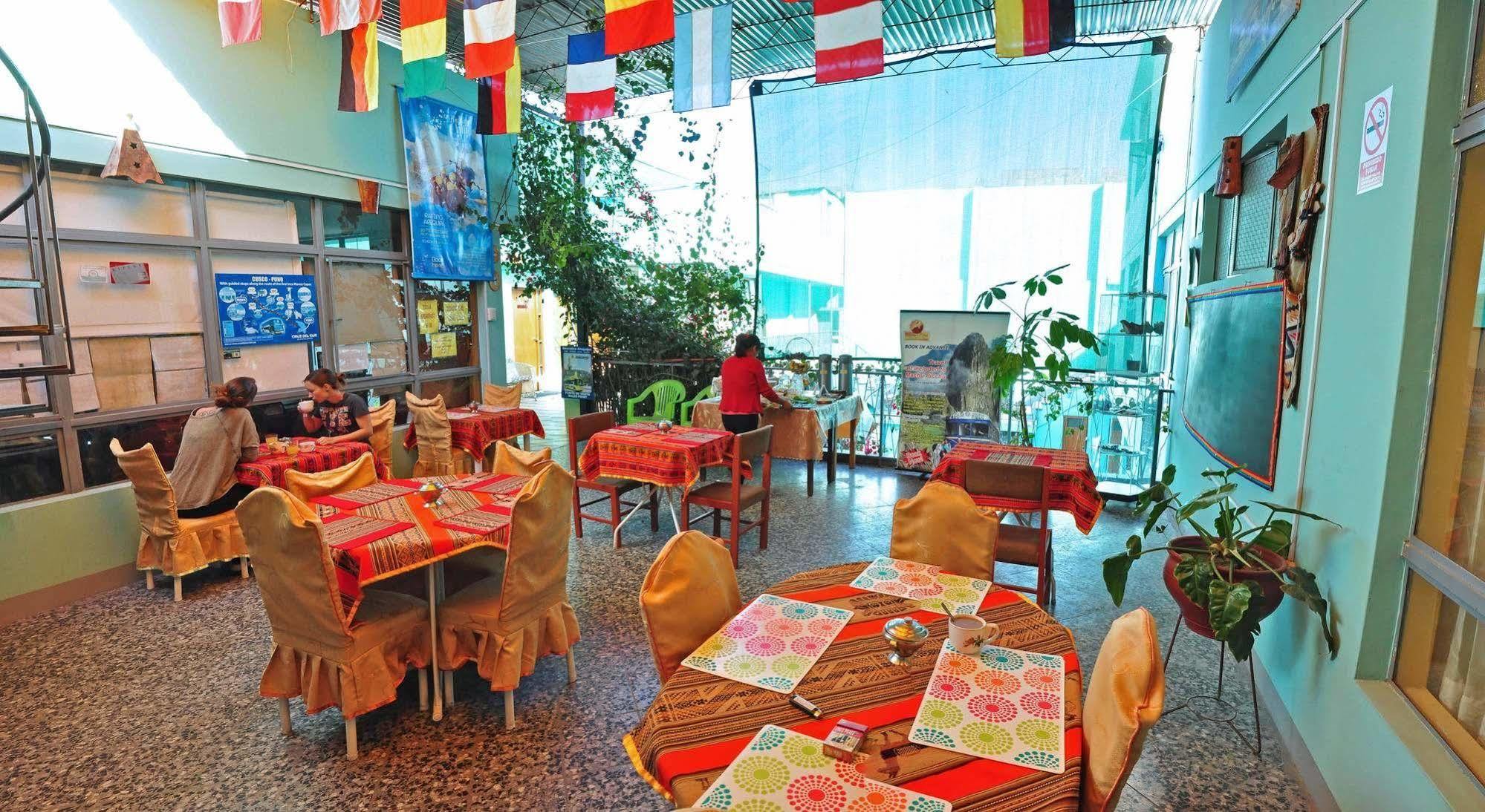 Marlon'S House Arequipa住宿加早餐旅馆 外观 照片