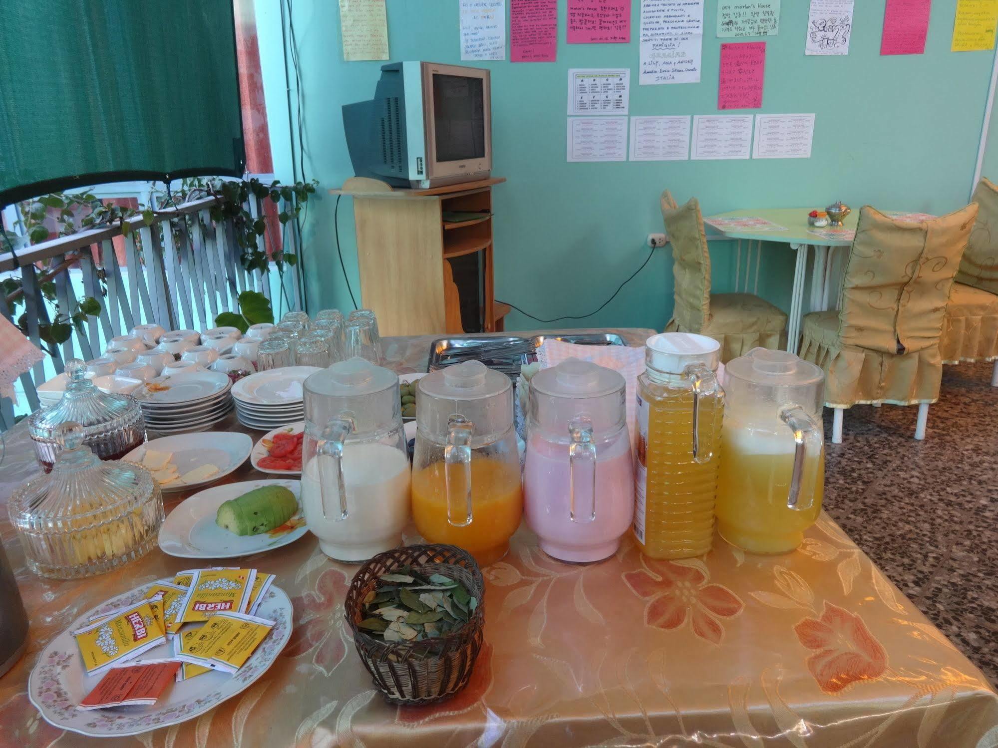 Marlon'S House Arequipa住宿加早餐旅馆 外观 照片